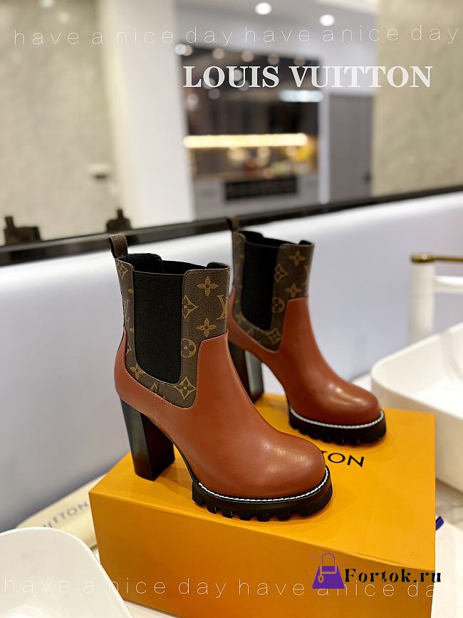 Fortok Louis Vuitton Dark Brown Square Toe Boot - 1