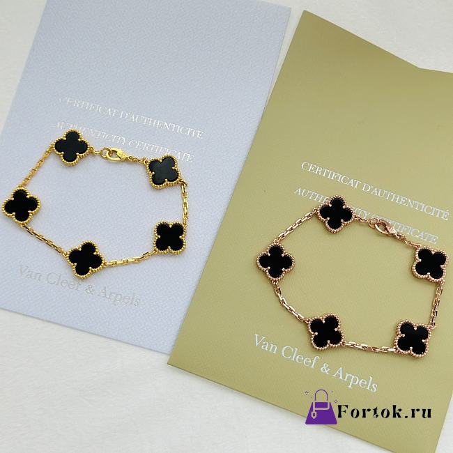 Fortok Van Cleef & Arpels Black Four-leaf Clover Bracelet in Gold/Rose Gold - 1