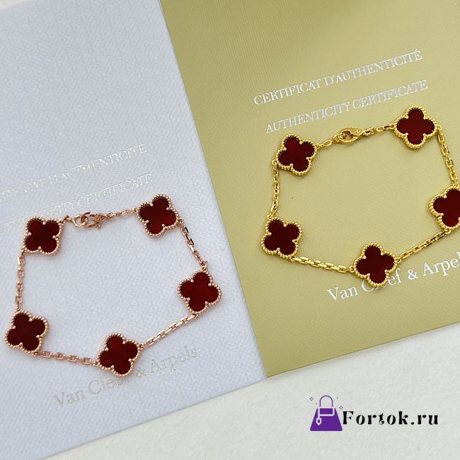 Fortok Van Cleef & Arpels Red Four-leaf Clover Bracelet in Gold/Rose Gold - 1