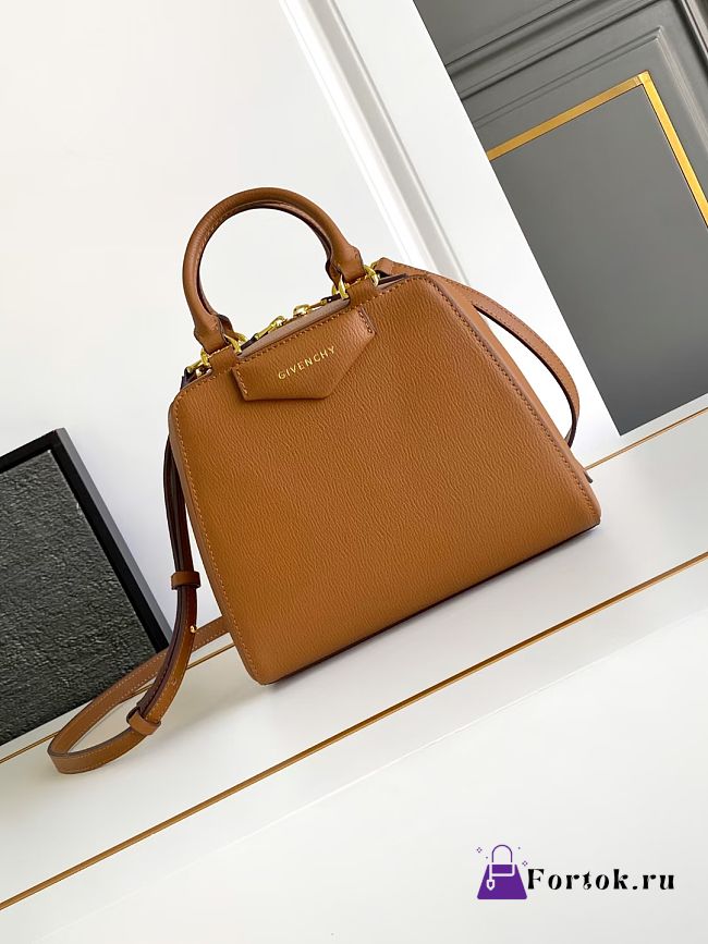 Fortok Givenchy Anyigona Cube Handbag Brown 13x19x22cm - 1