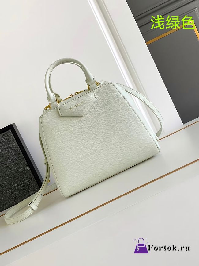 Fortok Givenchy Anyigona Cube Handbag Cream 13x19x22cm - 1