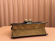Fortok Gucci Dionysus Mini Top Handle Bag Brown Suede 813400 22x16x8cm - 4