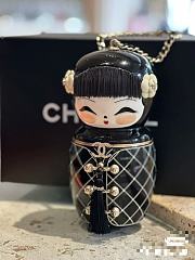 Fortok Chanel National Doll Evening Bag - 1