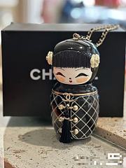 Fortok Chanel National Doll Evening Bag - 5