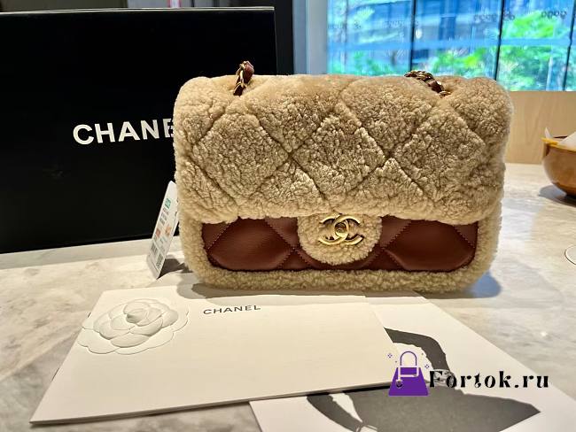 Fortok Chanel Mini Flap Bag Shearling Lambskin & Gold-Tone Metal Beige & Brown 16x23.5x7.5cm - 1
