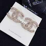 Fortok Chanel CC Rectangular Diamond Earrings - 2