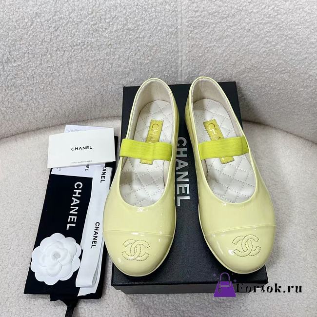 Fortok Chanel Mary Jane Shoes Yellow Patent Leather - 1