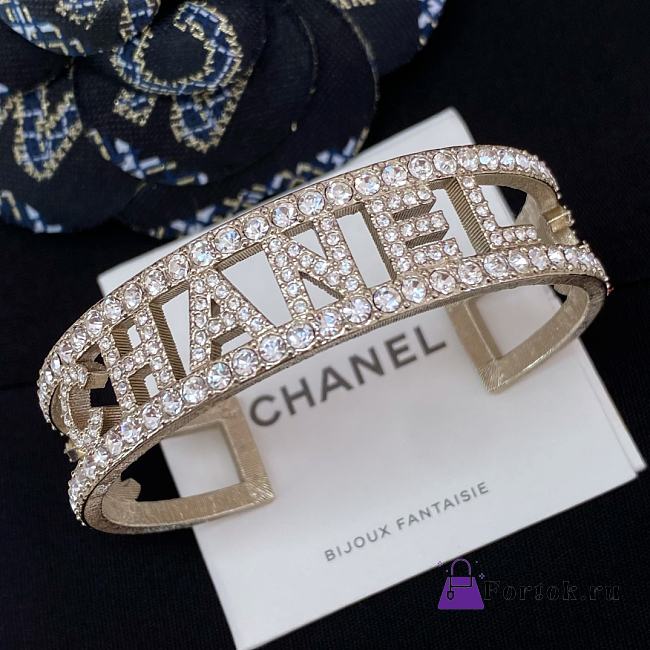 Fortok Chanel Fragrant Gold Full Diamond Letter Open Bracelet - 1