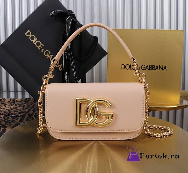 Fortok Dolce & Gabbana Beige Leather Top Handle Bag 11x19x5cm  - 1
