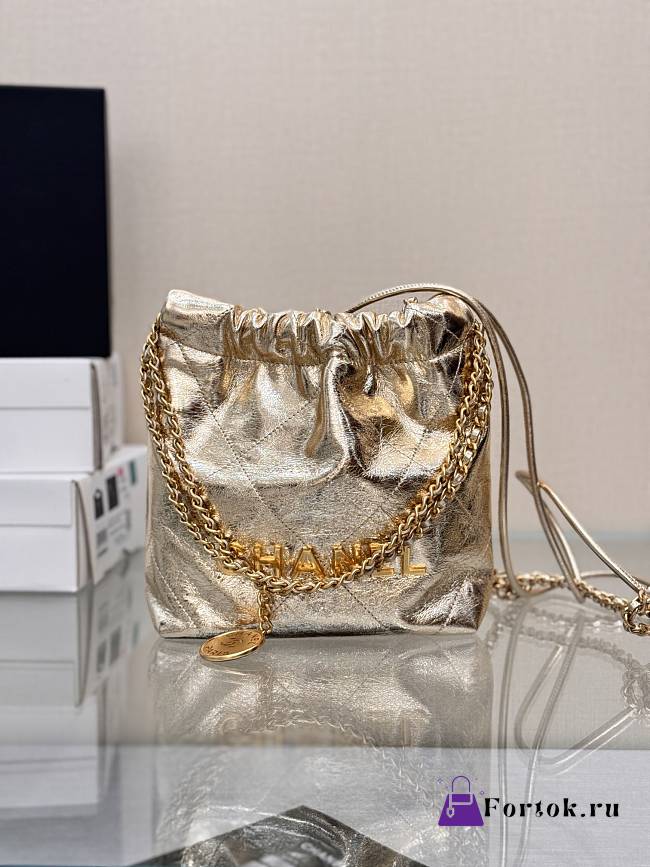 Fortok Chanel Metallic Calfskin Gold Metal Light Gold Bag 19x20x6cm - 1