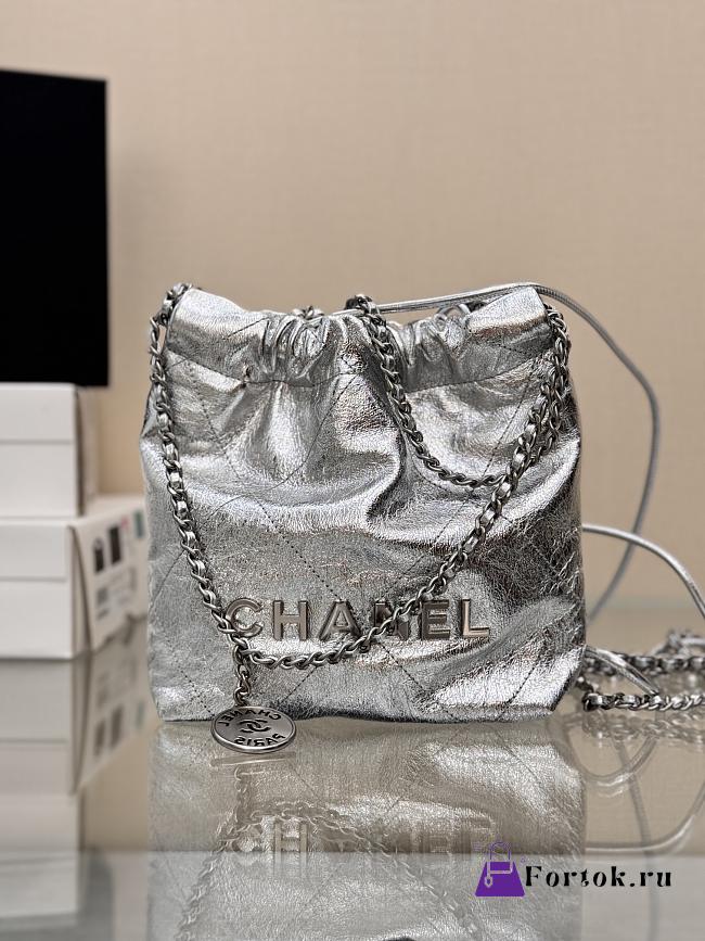 Fortok Chanel Metallic Calfskin Silver Metal Silver Bag 19x20x6cm - 1
