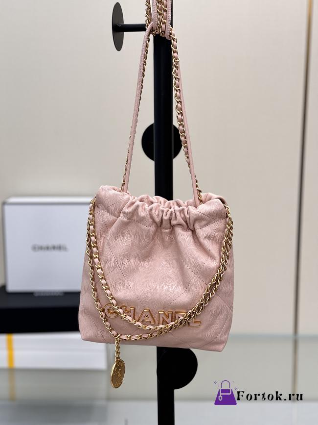 Fortok Chanel Mini Handbag Pink Caviar Leather 20cm - 1