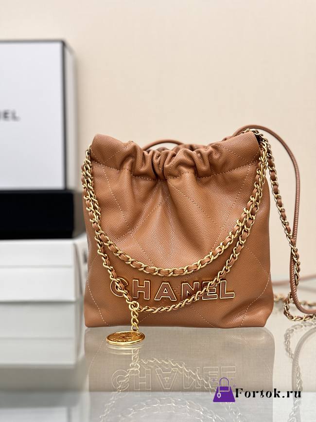 Fortok Chanel Mini Handbag Brown Caviar Leather 20cm - 1