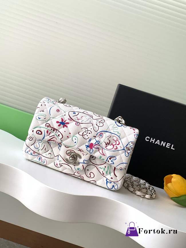 Fortok Chanel 25C Colorful Wool Canvas Flap Bag White AS1116 20cm - 1