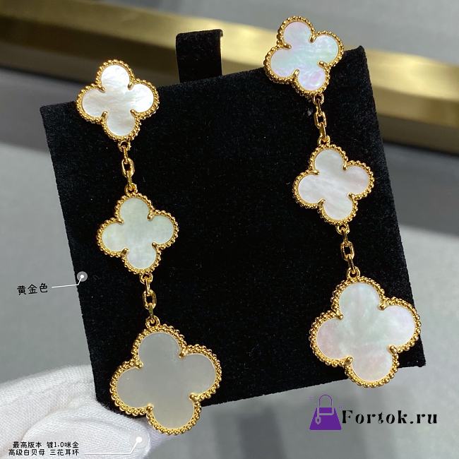 Fortok Van Cleef & Arpels  Three White Four-leaf Clover Earrings in Gold / Silver - 1