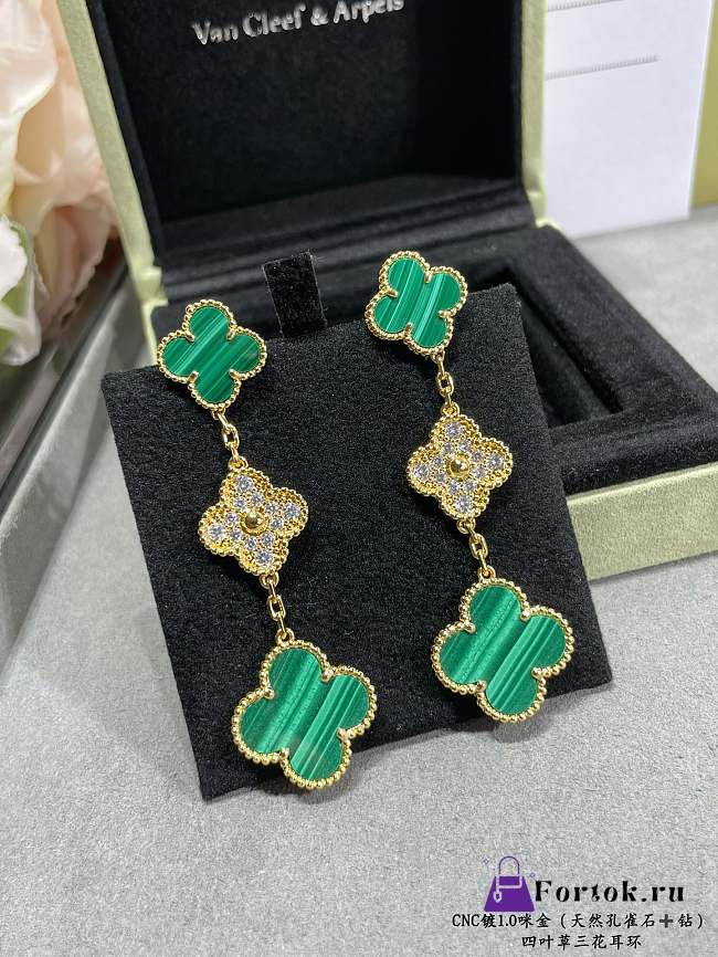 Fortok Van Cleef & Arpels Three Green & Diamond Four-leaf Clover Earrings in Gold - 1