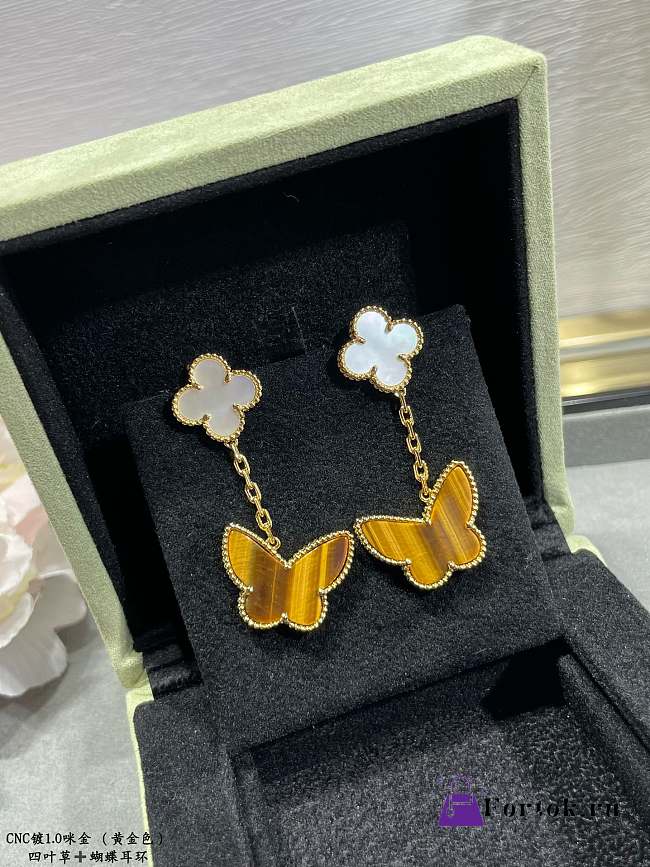 Fortok Van Cleef & Arpels White four-leaf clover & Giold Butterfly Earrings - 1