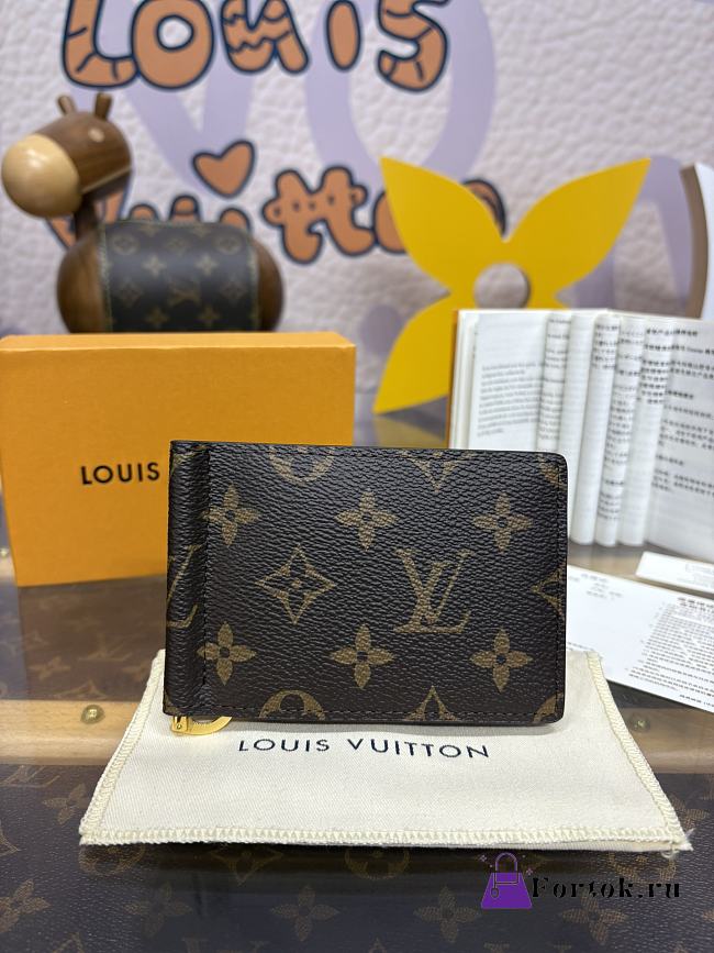 Fortok Louis Vuitton Pince Wallet Brown M66543 12x8cm  - 1