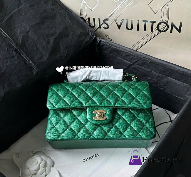 Fortok Chanel Metallic Caviar Quilted Mini Rectangular Flap Green 23x14cm - 1