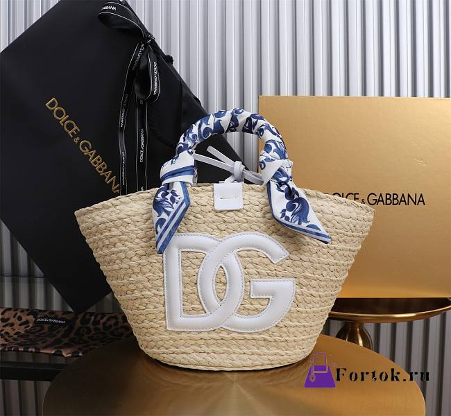 Fortok Dolce & Gabbana Rattan Woven Bag White Logo 35x26x16cm - 1