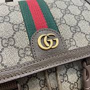 Fortok Gucci Ophidia GG Supreme Fabric Backpack Beige 792114 29x40.5x13.5cm - 3