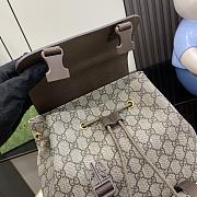 Fortok Gucci Ophidia GG Supreme Fabric Backpack Beige 792114 29x40.5x13.5cm - 2