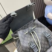 Fortok Gucci Ophidia GG Supreme Fabric Backpack Grey 792114 29x40.5x13.5cm - 2
