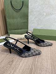 Fortok Gucci Slingback Pumps Dark Blue & Beige - 1