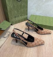 Fortok Gucci GG Pointed Toe Slingback Pumps Dark Brown & Beige - 1