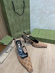Fortok Gucci GG Pointed Toe Slingback Pumps Dark Brown & Beige - 3