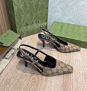 Fortok Gucci GG Pointed Toe Slingback Pumps Brown & Beige - 1