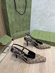 Fortok Gucci GG Pointed Toe Slingback Pumps Brown & Beige - 2