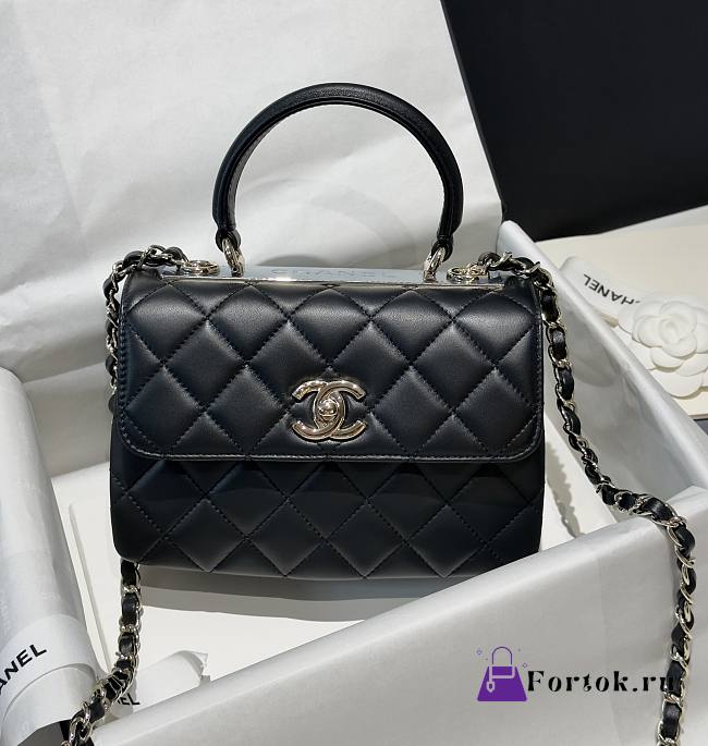 Fortok Chanel Trendy CC Flap Bag black M832232 20x15x8cm - 1