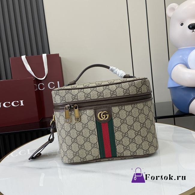 Fortok Gucci Ophidia Cosmetic Case Beige M811489 25x17.5x 15cm - 1