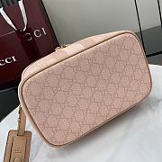 Fortok Gucci ophidia travel bag M811489 25x 17.5x15cm - 4