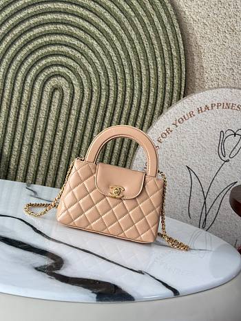 Fortok Chanel 23 Kelly Metal Pink M916753 13x19x7cm 