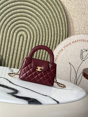 Fortok Chanel 23 Kelly Metal Red M916751 13x19x7cm 
