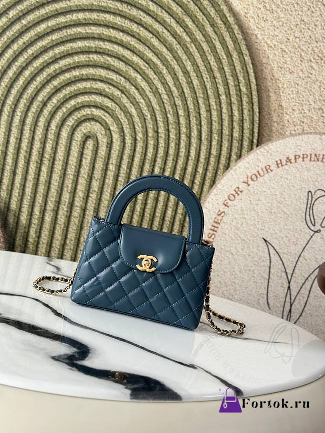 Fortok Chanel 23 Kelly Blue M916750 13x19x7cm  - 1