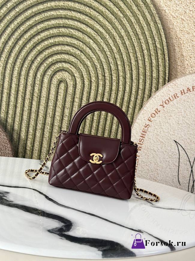 Fortok Chanel 23 Kelly Brown M916743 13x19x7cm  - 1