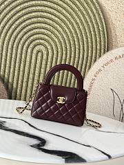 Fortok Chanel 23 Kelly Brown M916743 13x19x7cm  - 1