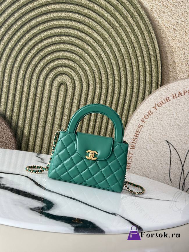 Fortok Chanel 23 Kelly Green M916727 13x19x7cm  - 1