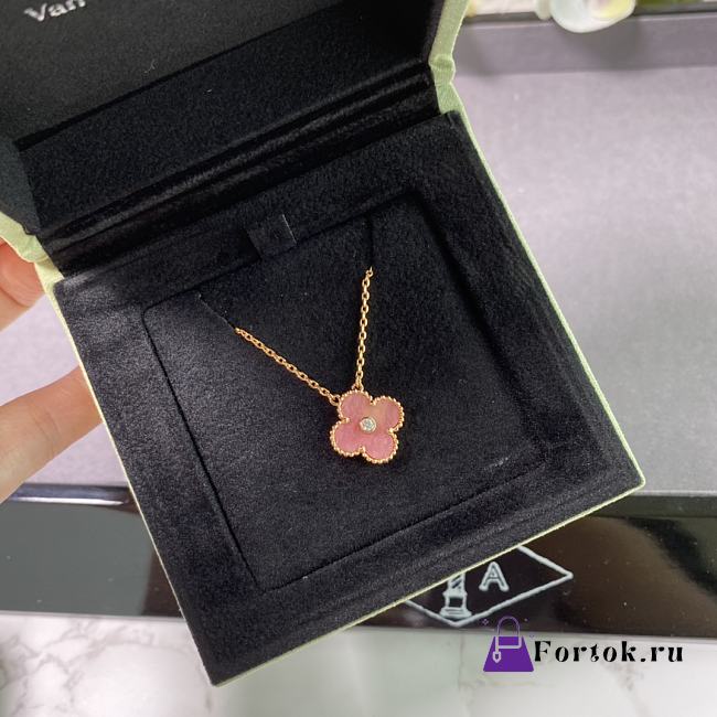 Fortok Van Cleef & Arpels Vintage Alhambra 18K Rose Gold Diamond Rhodonite Necklace  - 1