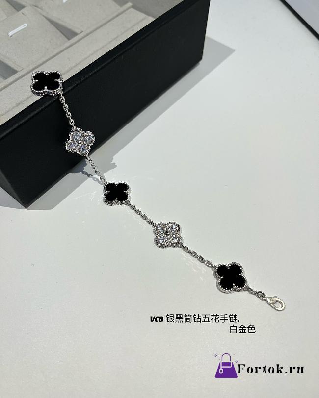 Fortok Van Cleef & Arpels Vintage Alhambra Bracelet  - 1