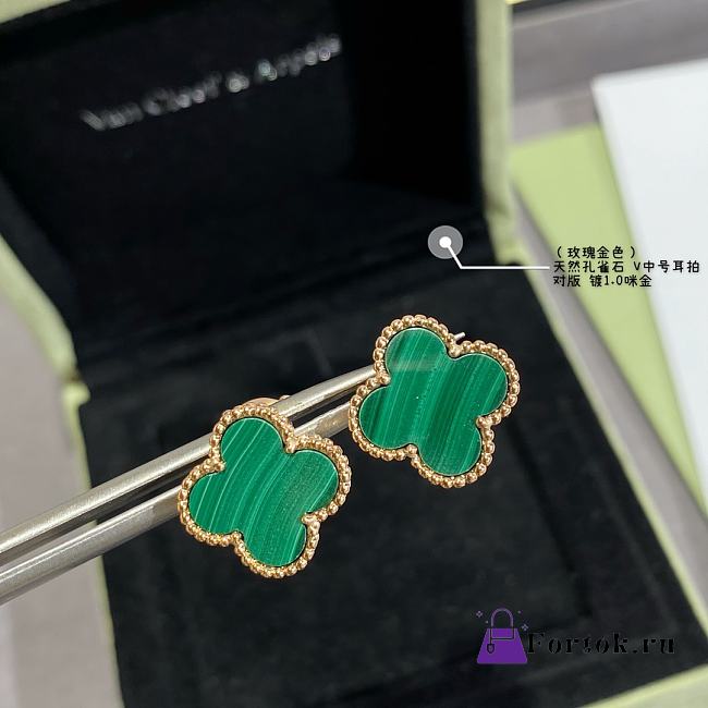 Fortok Van Cleef & Arpels Vintage Alhambra, Large Size Malachite Gold Earrings  - 1