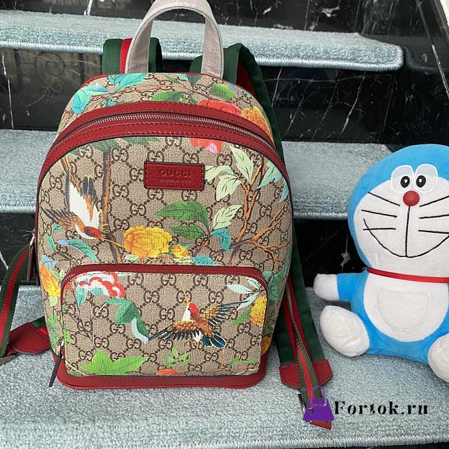 Fortok Gucci Pre-owned Small GG Supreme Tian Backpack - Brown 23 x 33 x 14 cm - 1