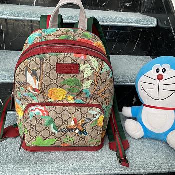 Fortok Gucci Pre-owned Small GG Supreme Tian Backpack - Brown 23 x 33 x 14 cm