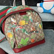 Fortok Gucci Pre-owned Small GG Supreme Tian Backpack - Brown 23 x 33 x 14 cm - 2