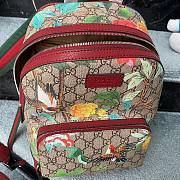 Fortok Gucci Pre-owned Small GG Supreme Tian Backpack - Brown 23 x 33 x 14 cm - 5