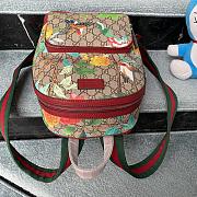 Fortok Gucci Pre-owned Small GG Supreme Tian Backpack - Brown 23 x 33 x 14 cm - 6