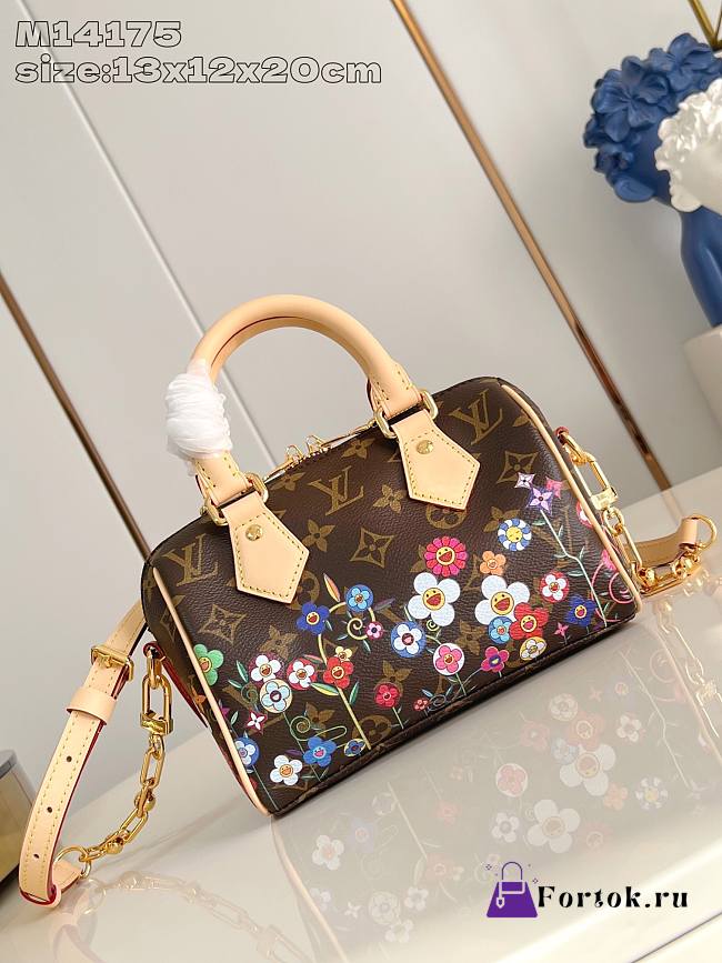 Fortok Louis Vuitton x TM Speedy Bandoulière 20 Brown 20 x 13 x 12 cm - 1